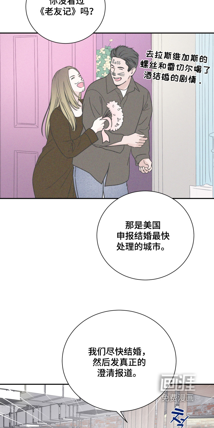 第135话22