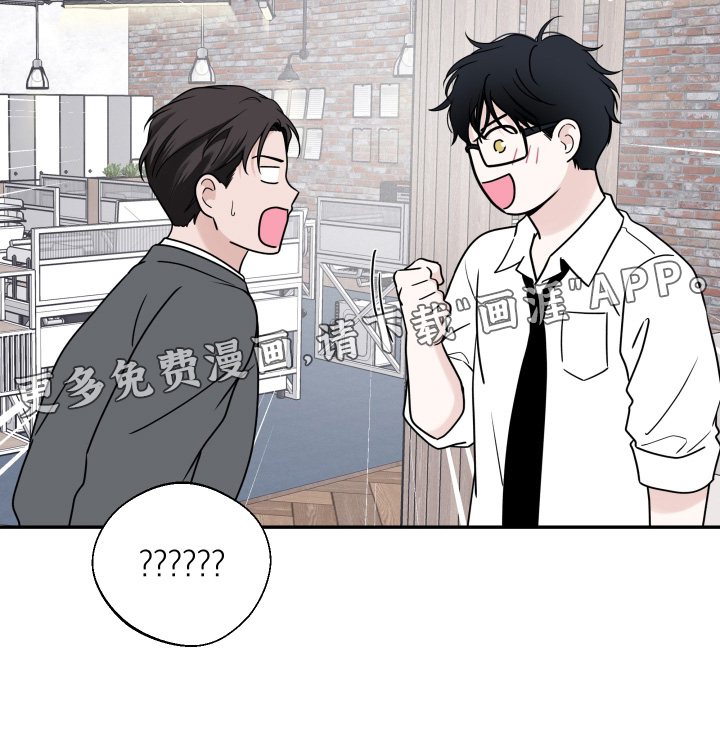 第135话23