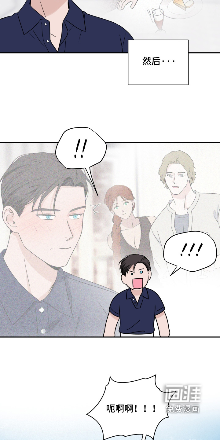 第135话9