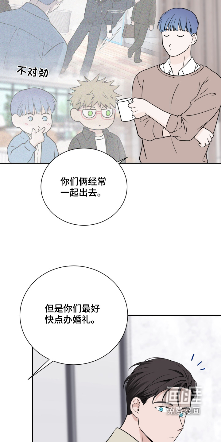 第135话13