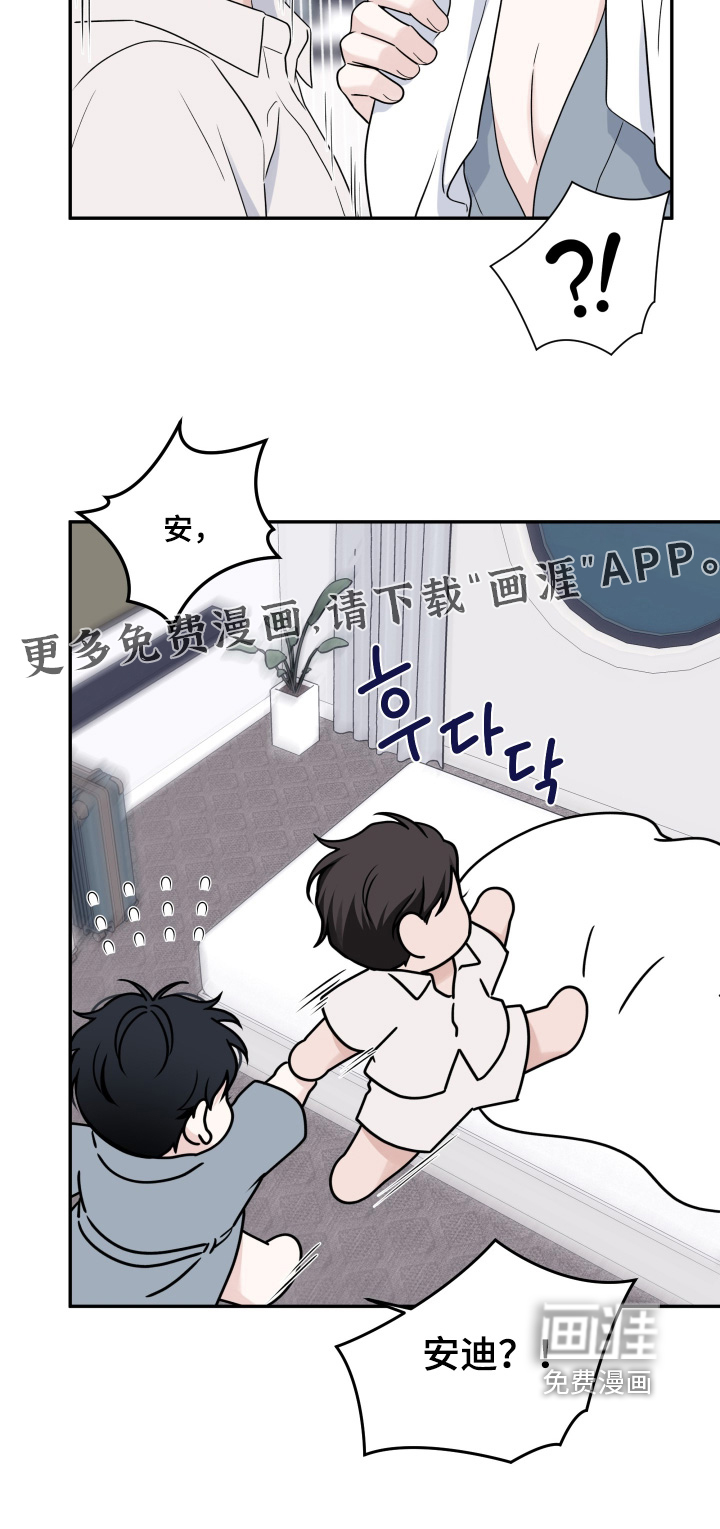 第133话19
