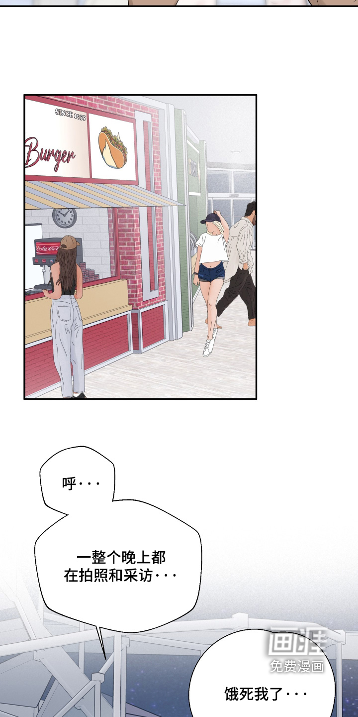 第133话1