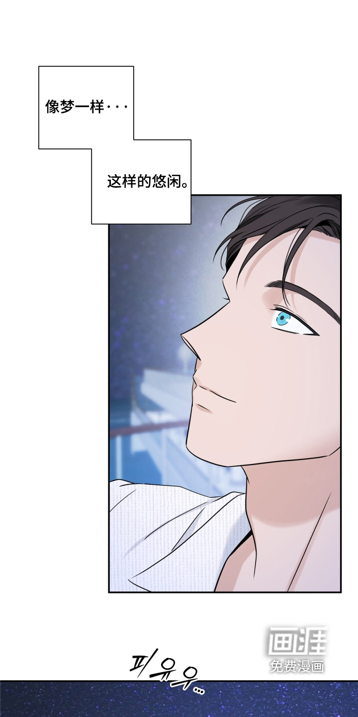 第132话13