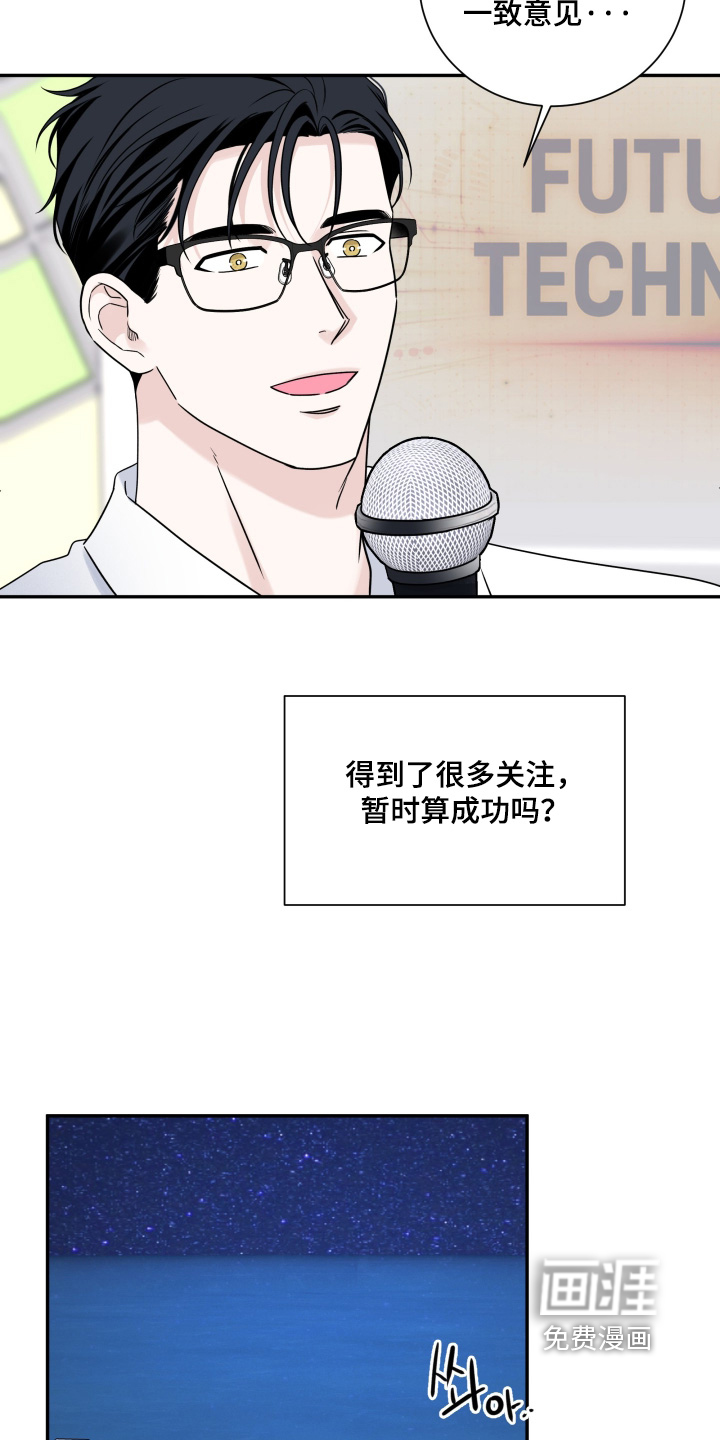 第132话1