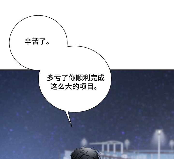 第132话11