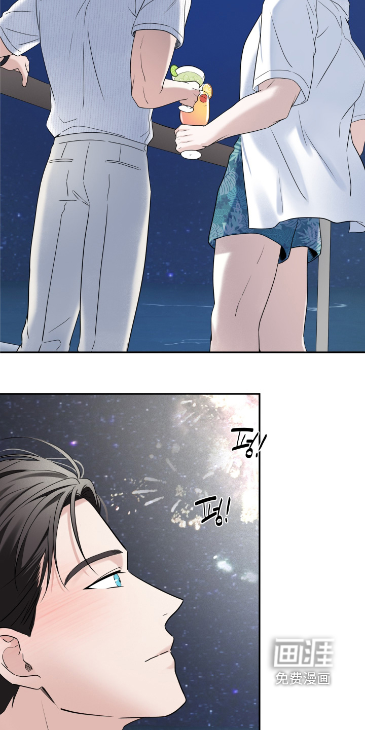 第132话15