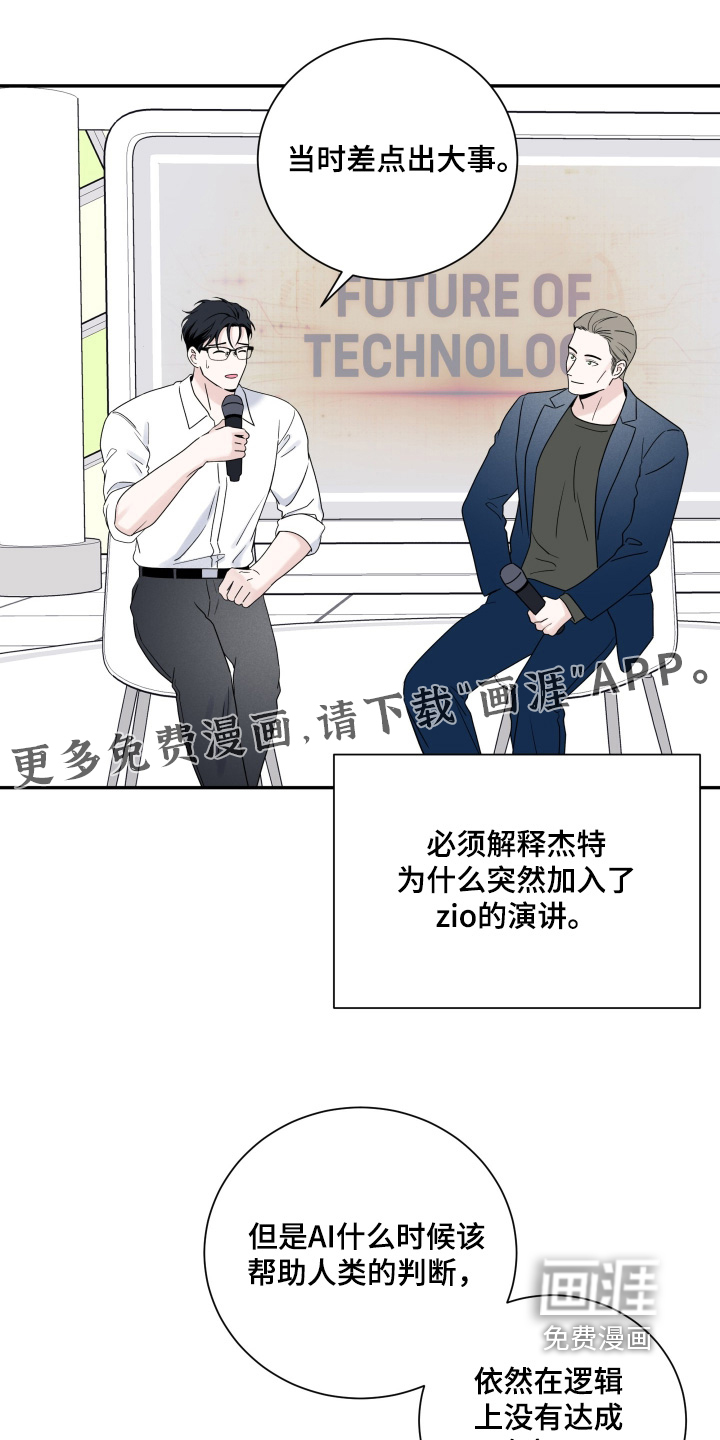 第132话0