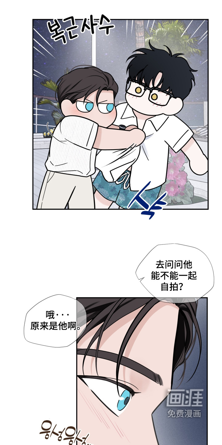 第132话22