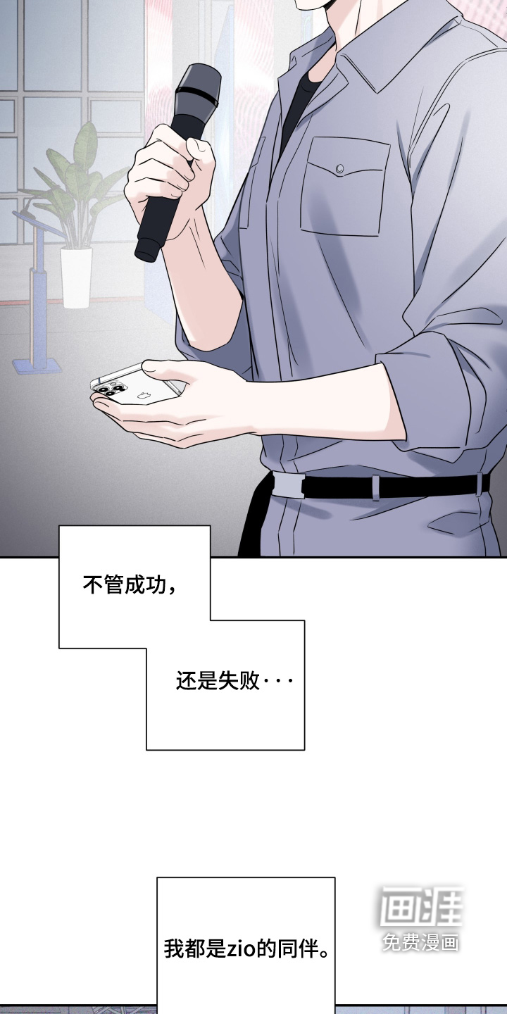 第130话12