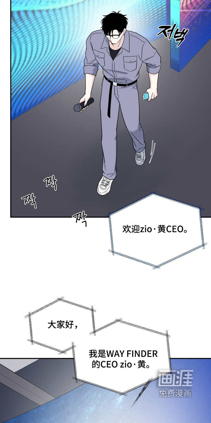 第130话1