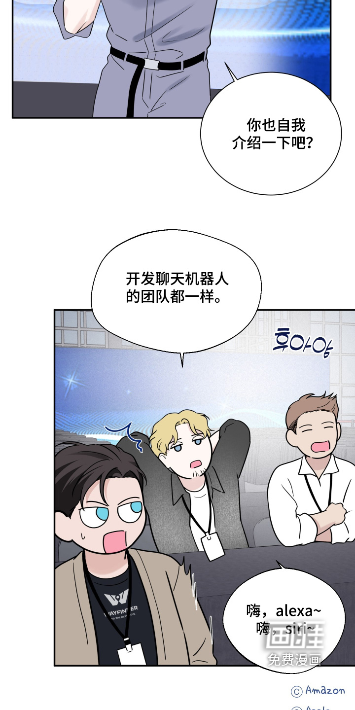 第130话4
