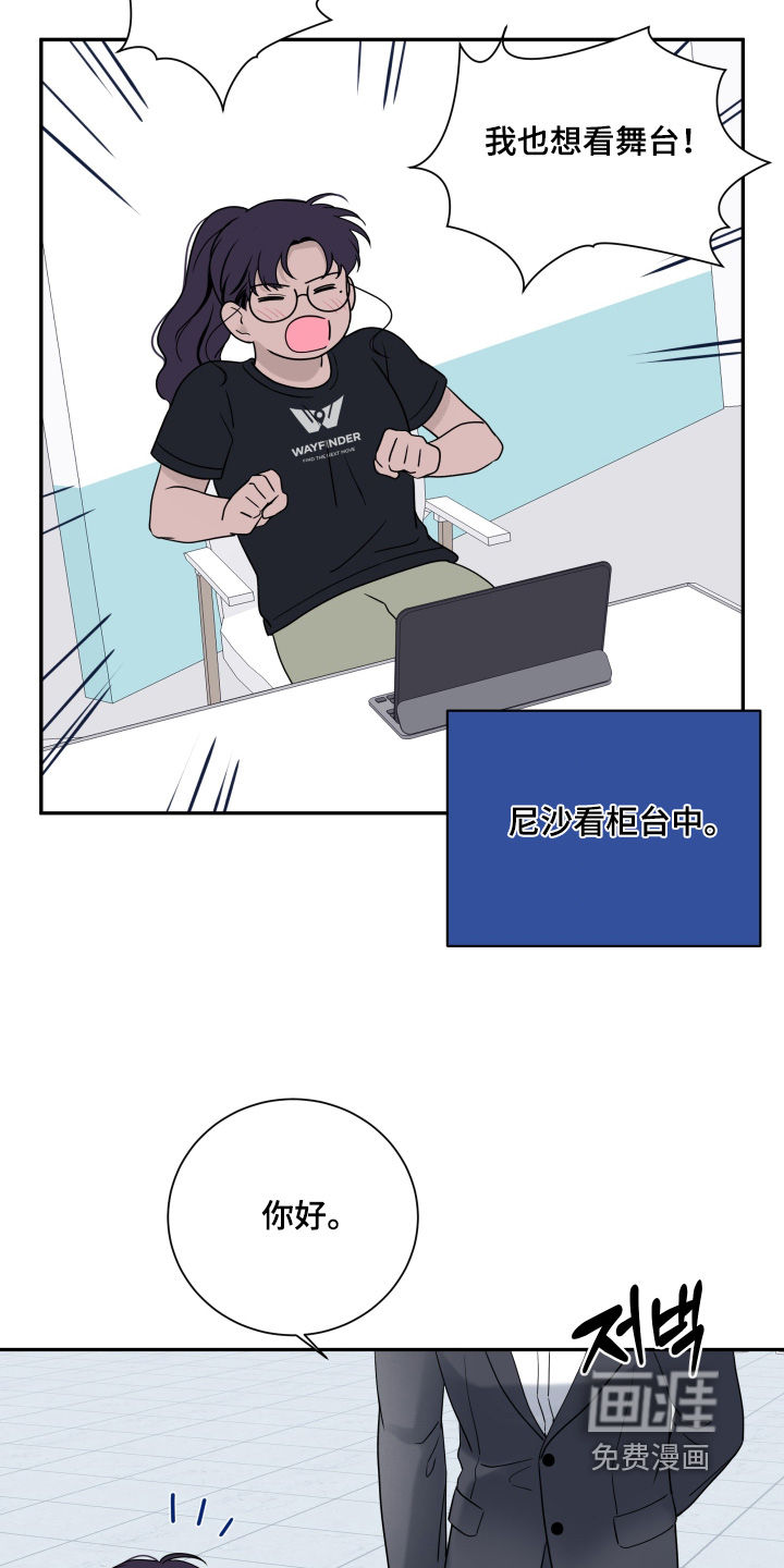 第130话15