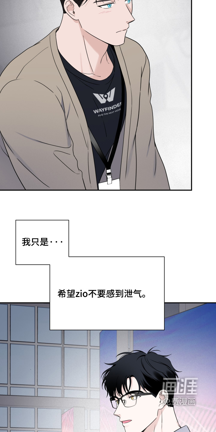 第130话11