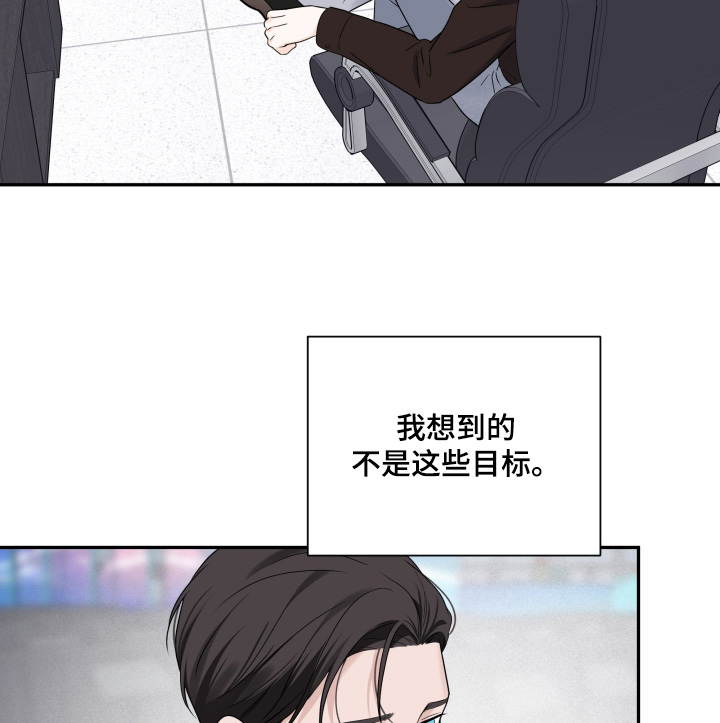 第130话10