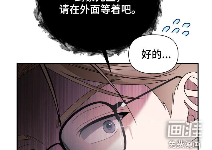 第87话30