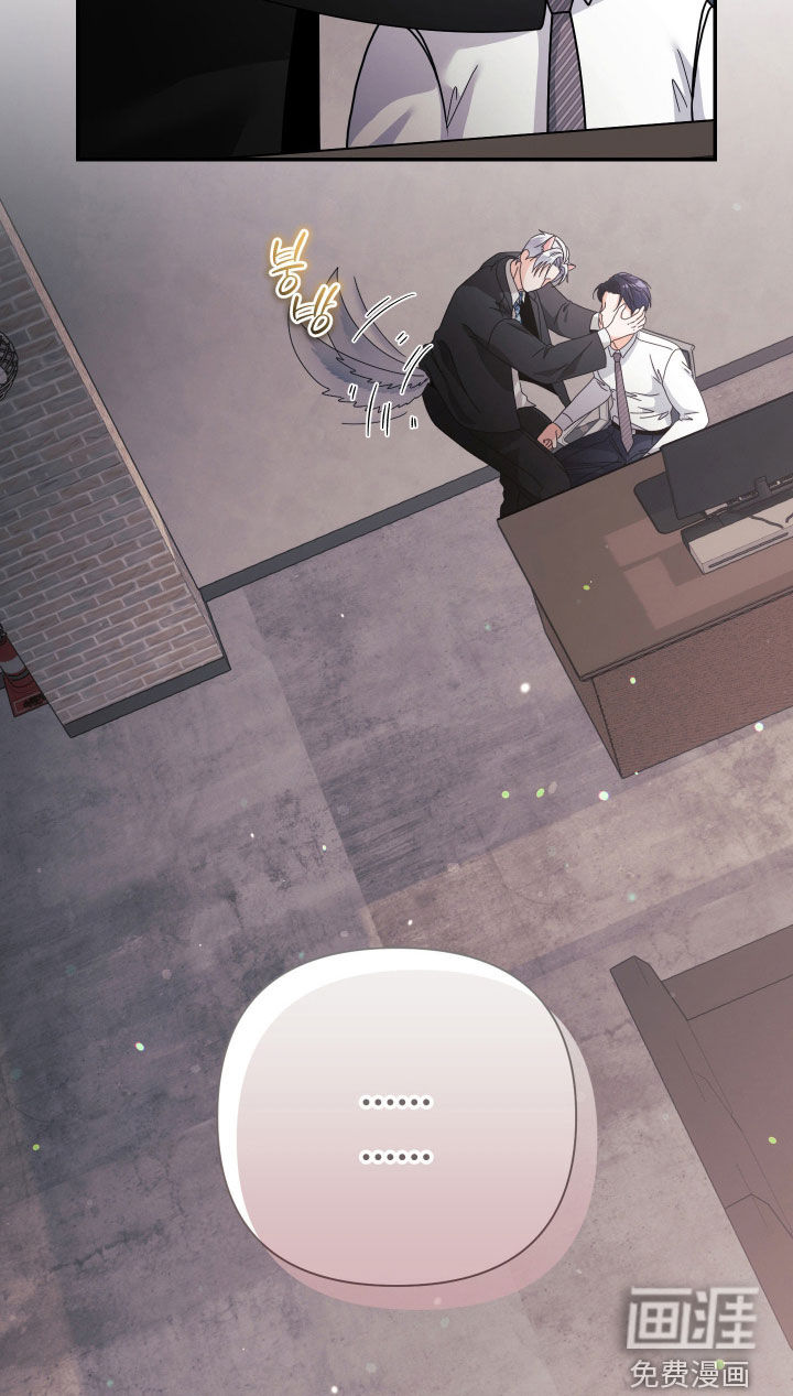 第87话12
