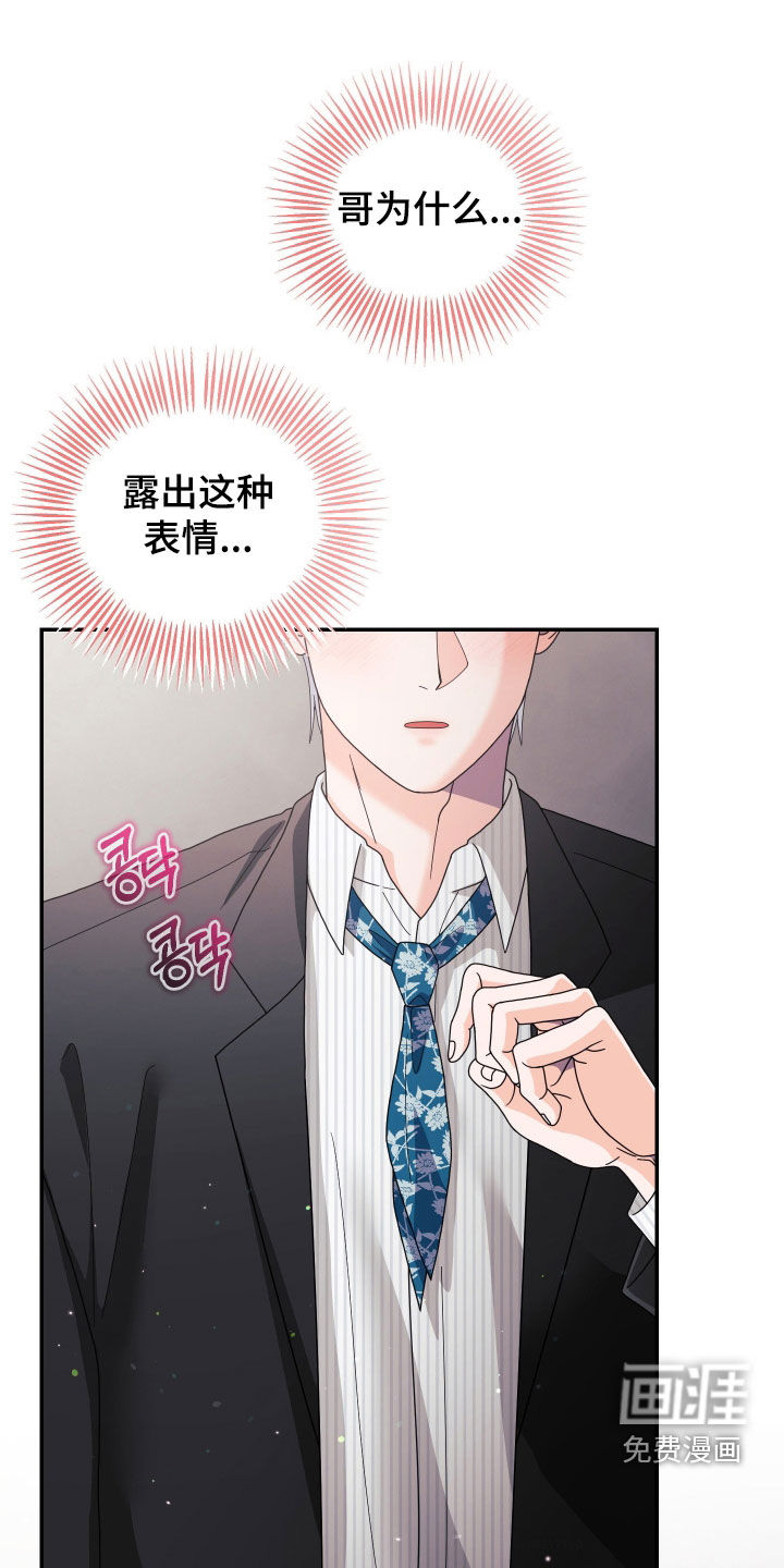 第87话0