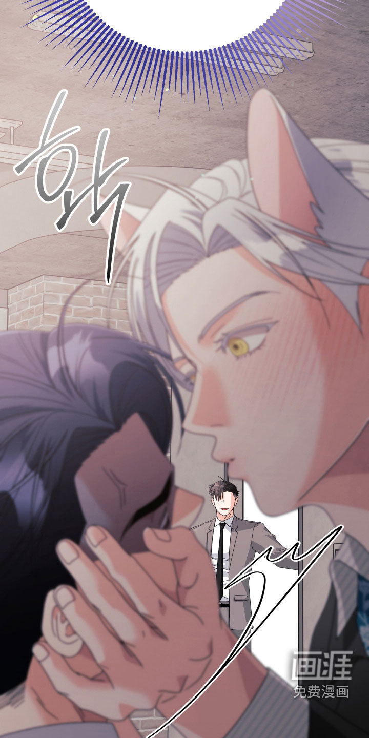 第87话9