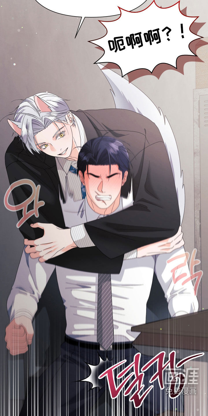 第87话5