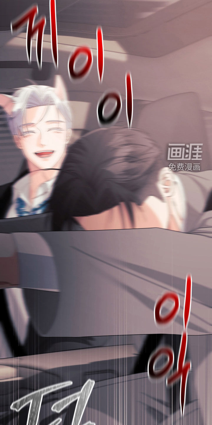 第87话21