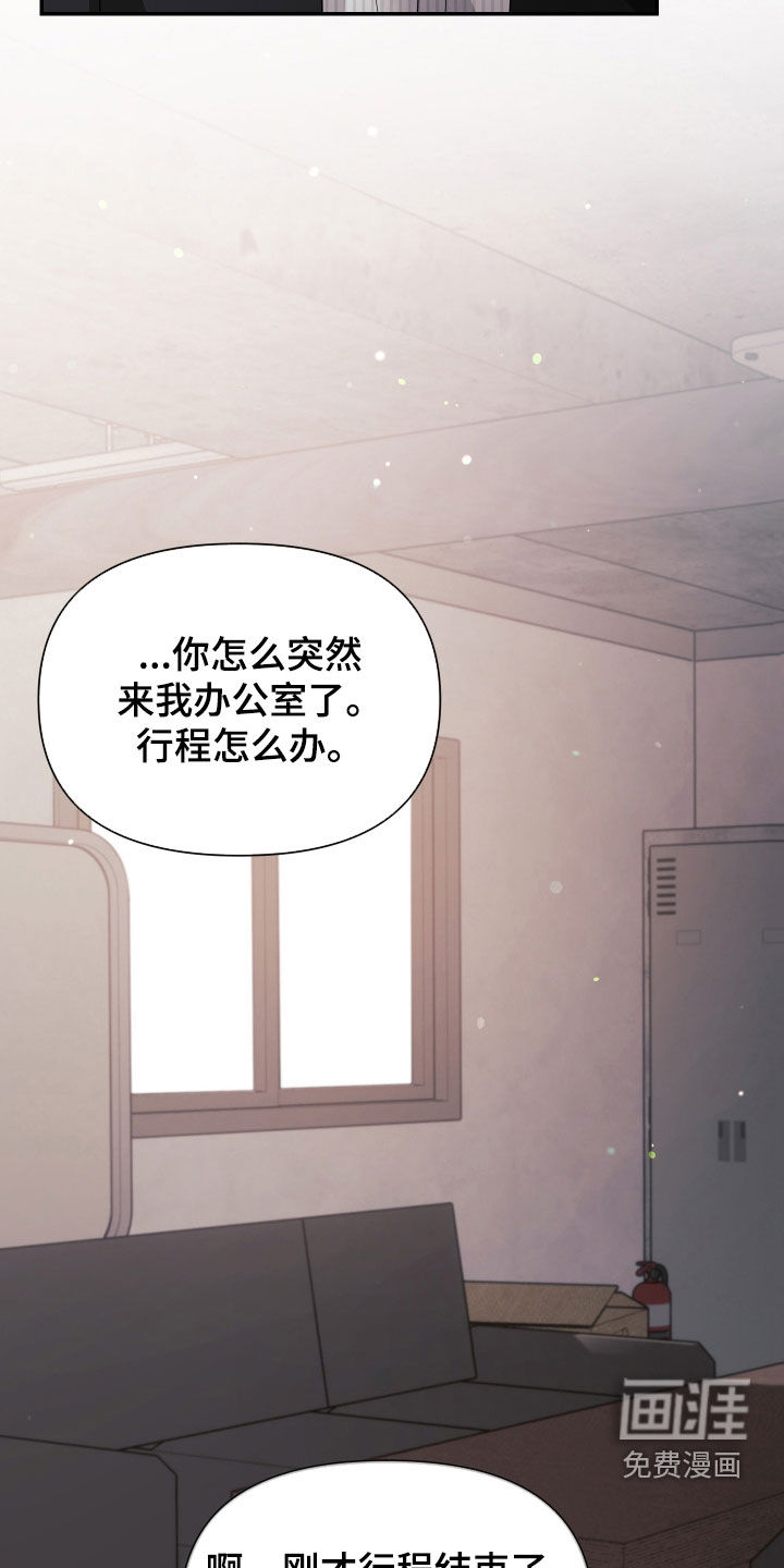 第87话1