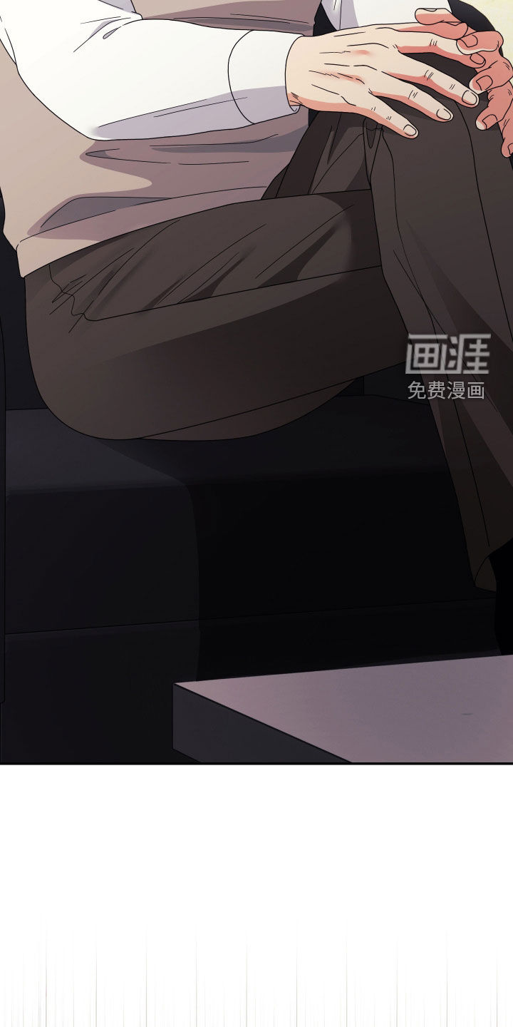 第84话29