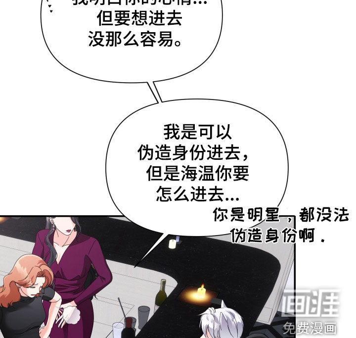 第84话18