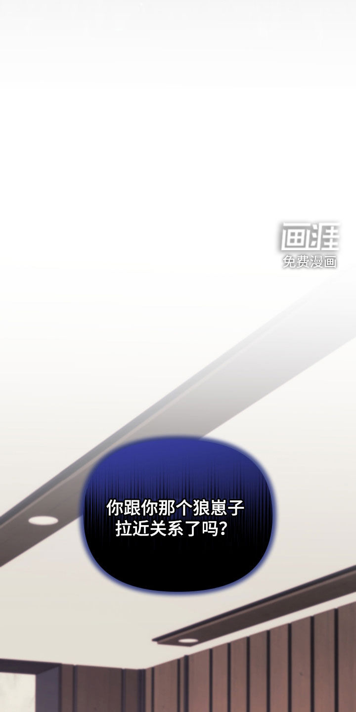 第84话23