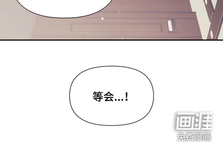 第84话36
