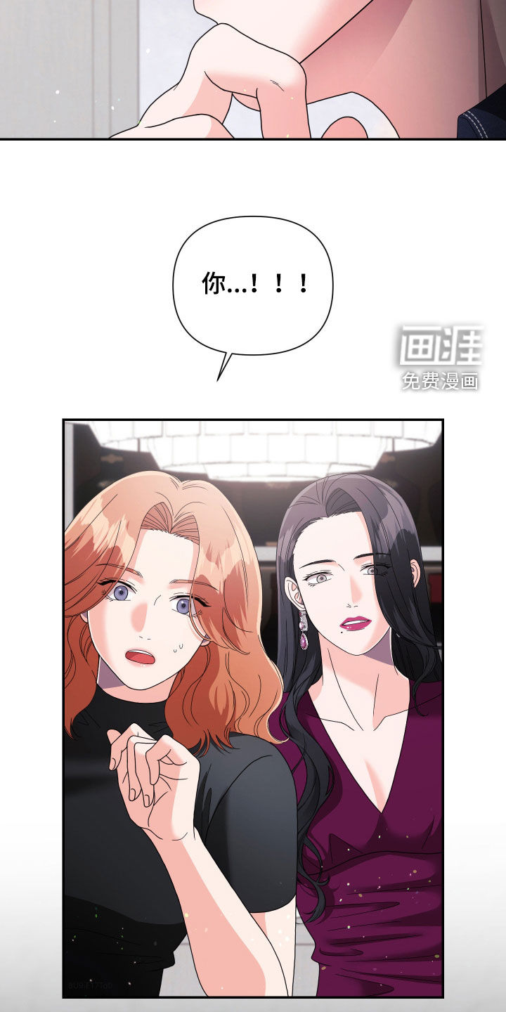 第84话20