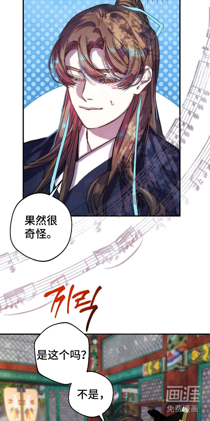 第33话27