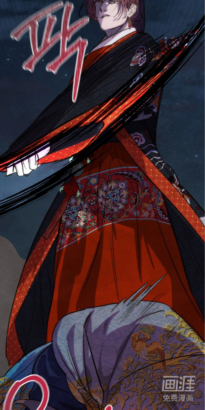 第30话16