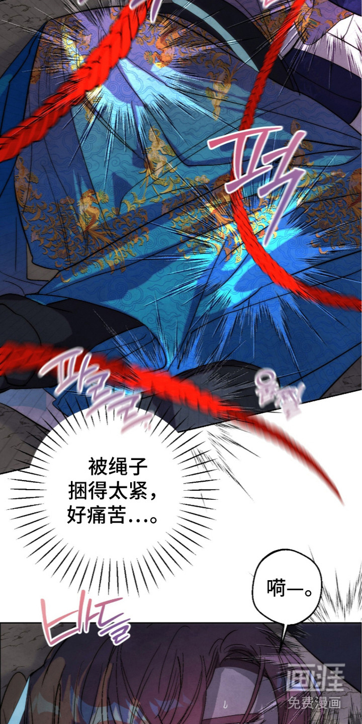 第30话19
