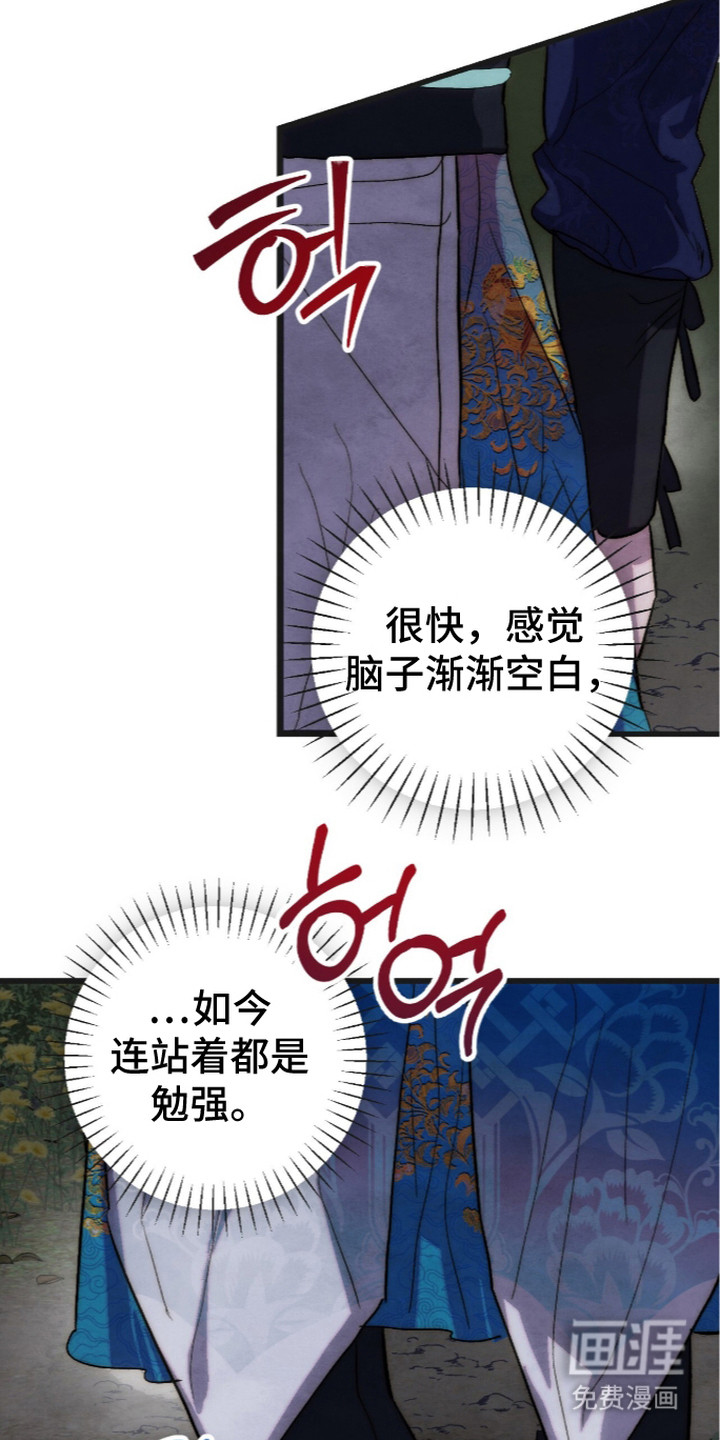 第30话1