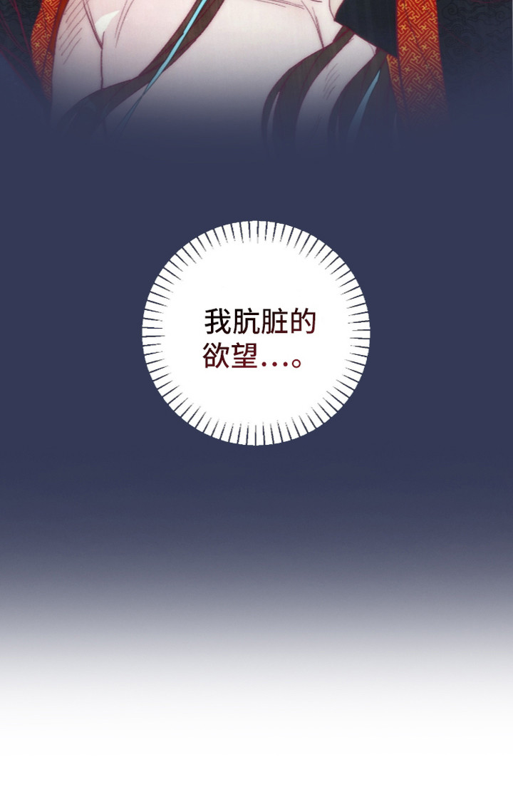 第30话24