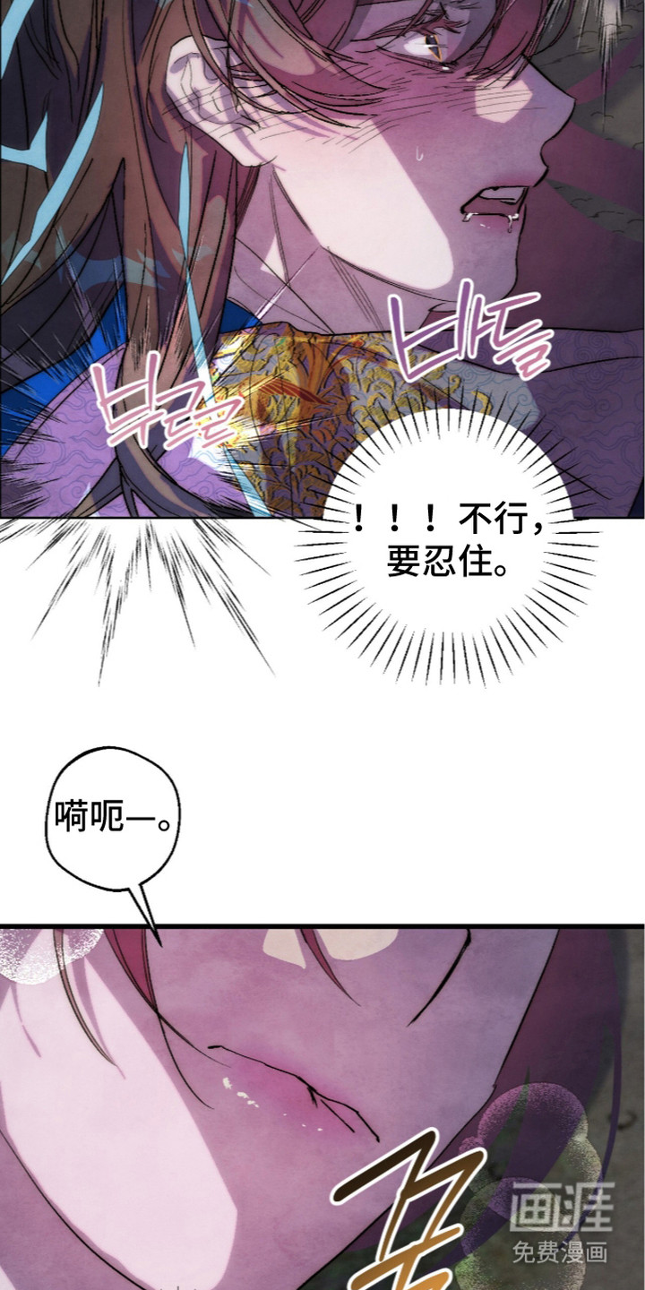 第30话20