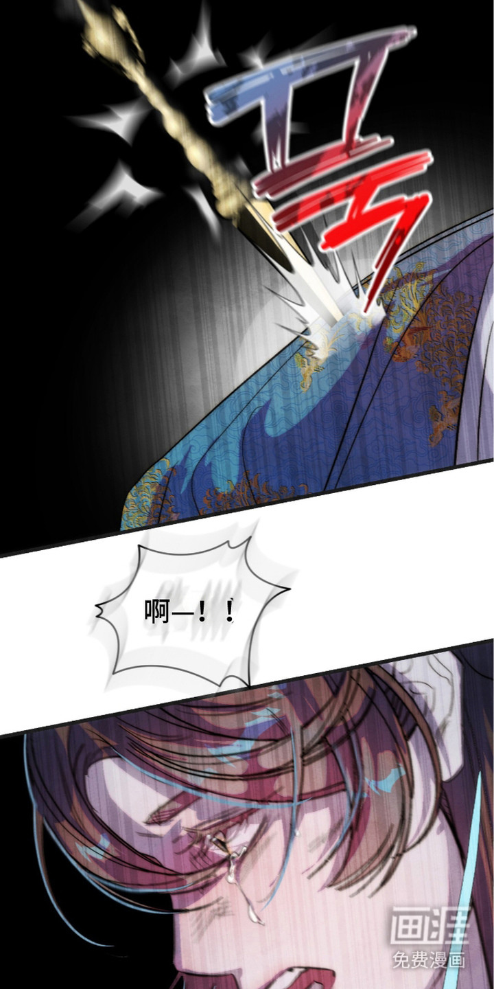 第30话4