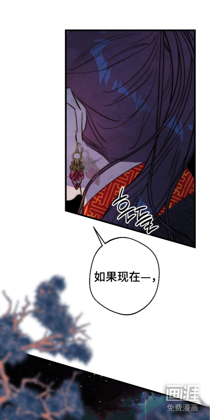 第30话9