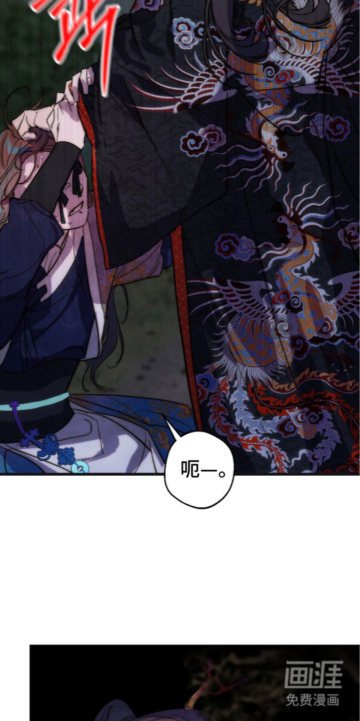 第30话7