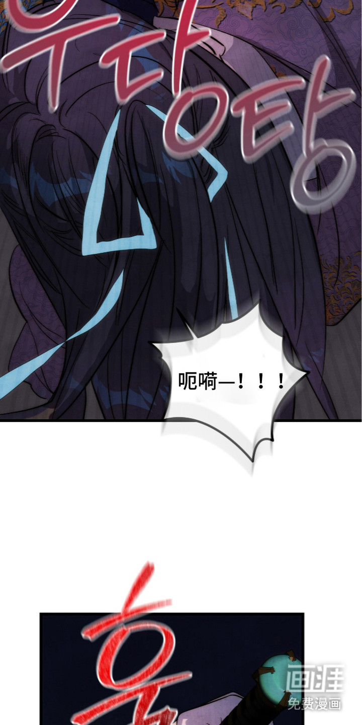 第30话17