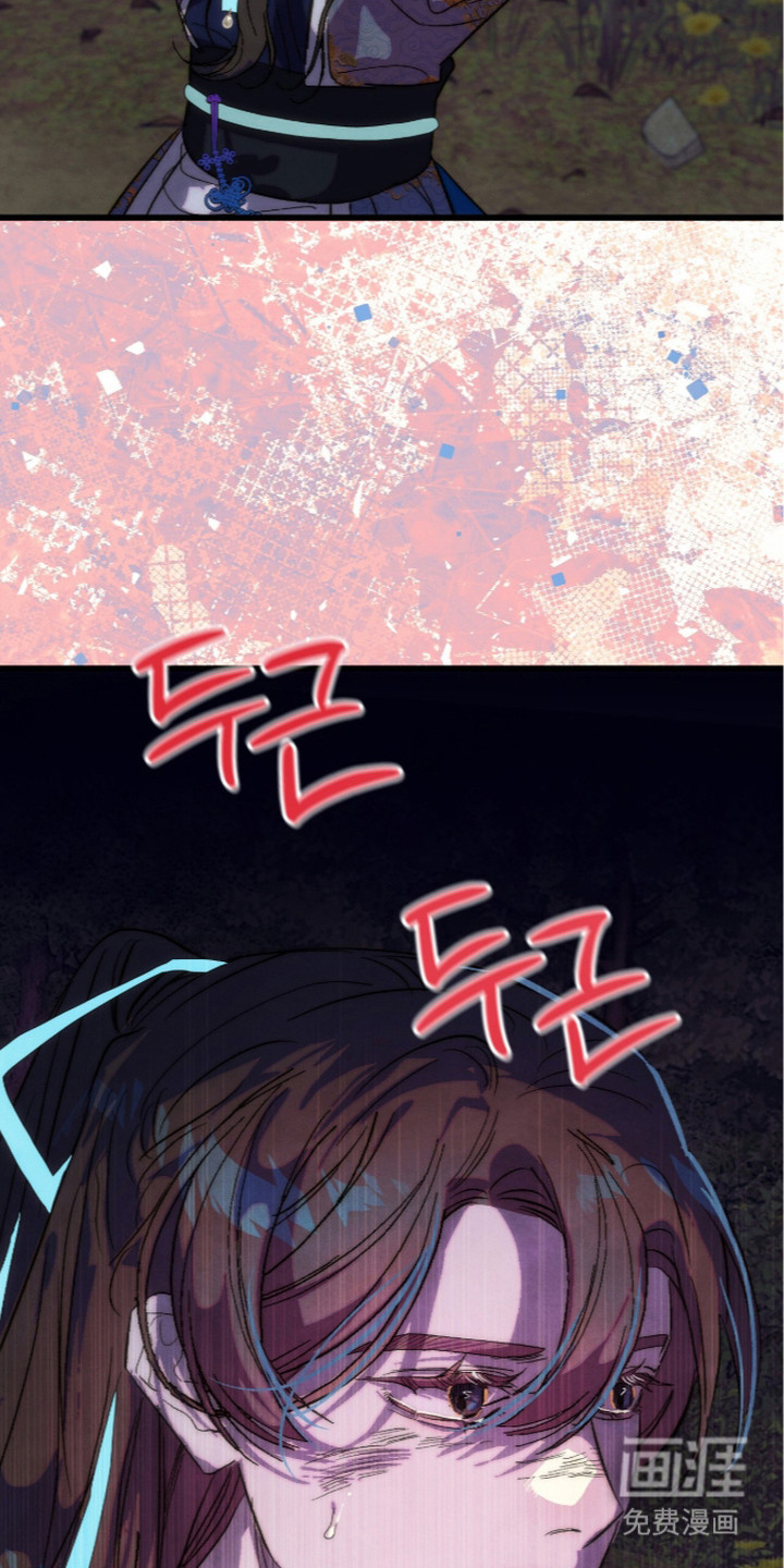 第29话20