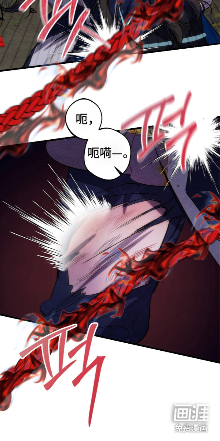 第29话10