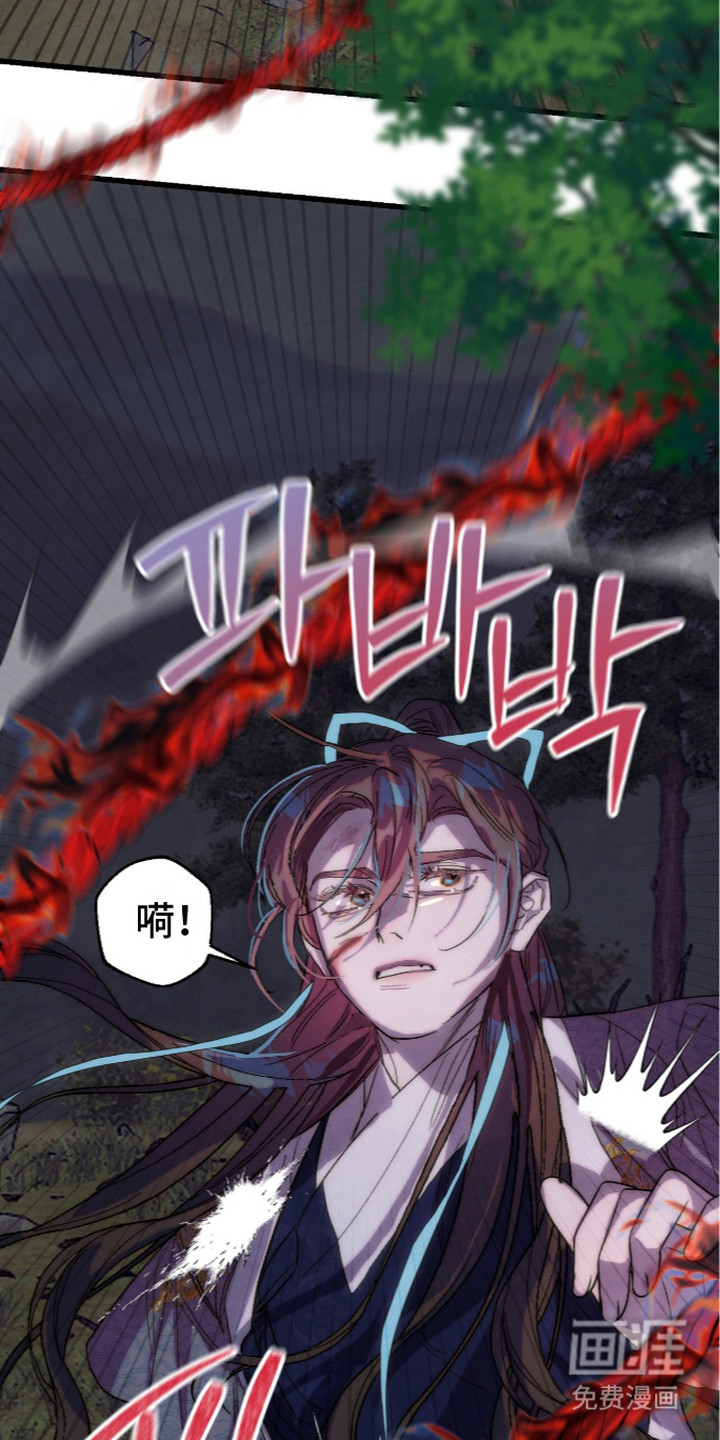 第29话9