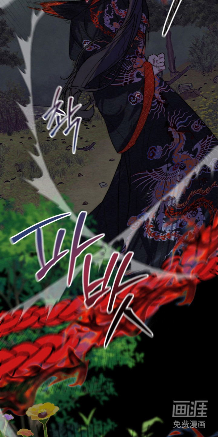第29话7