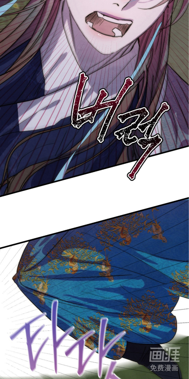 第29话2
