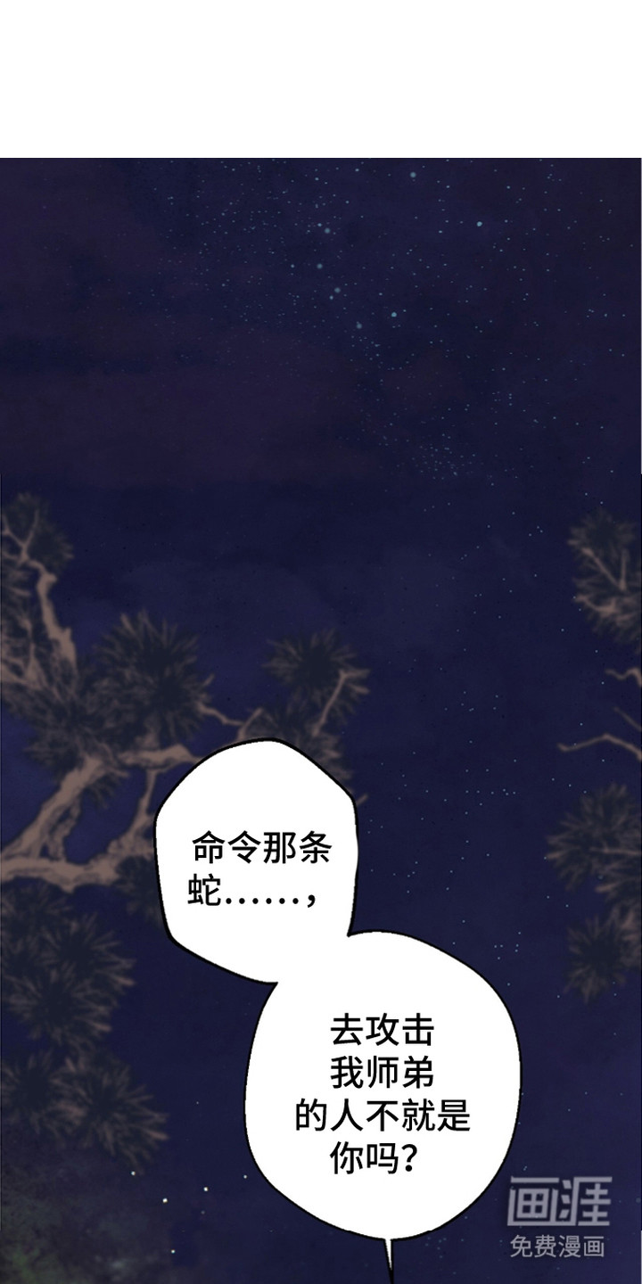 第27话0