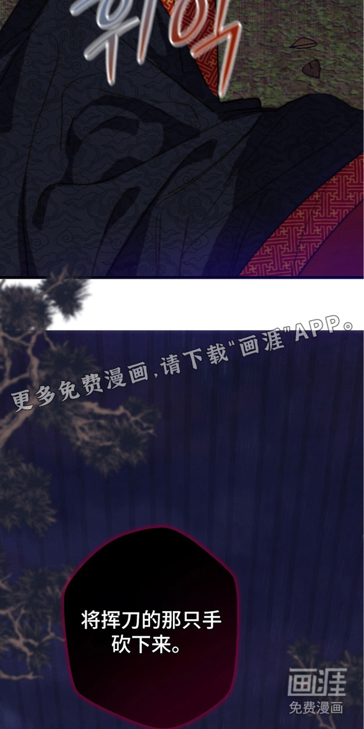 第27话6