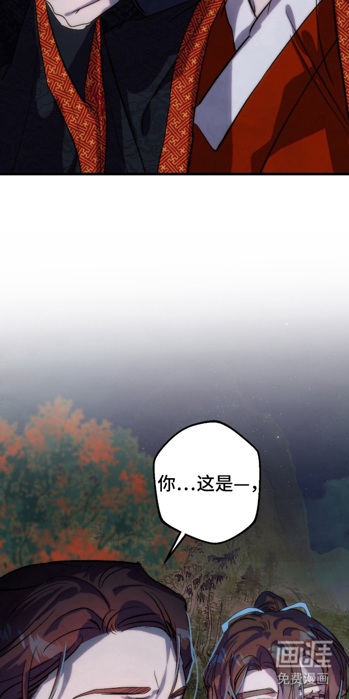 第26话16