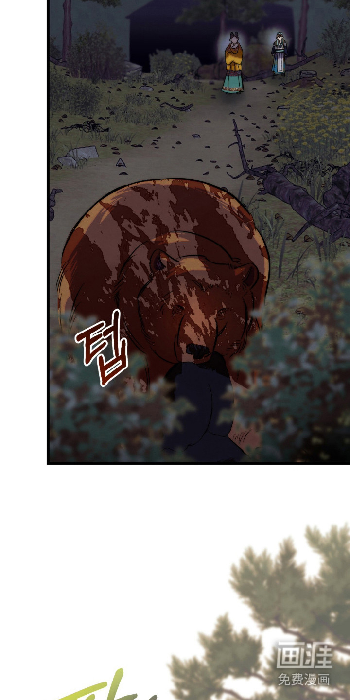 第26话6