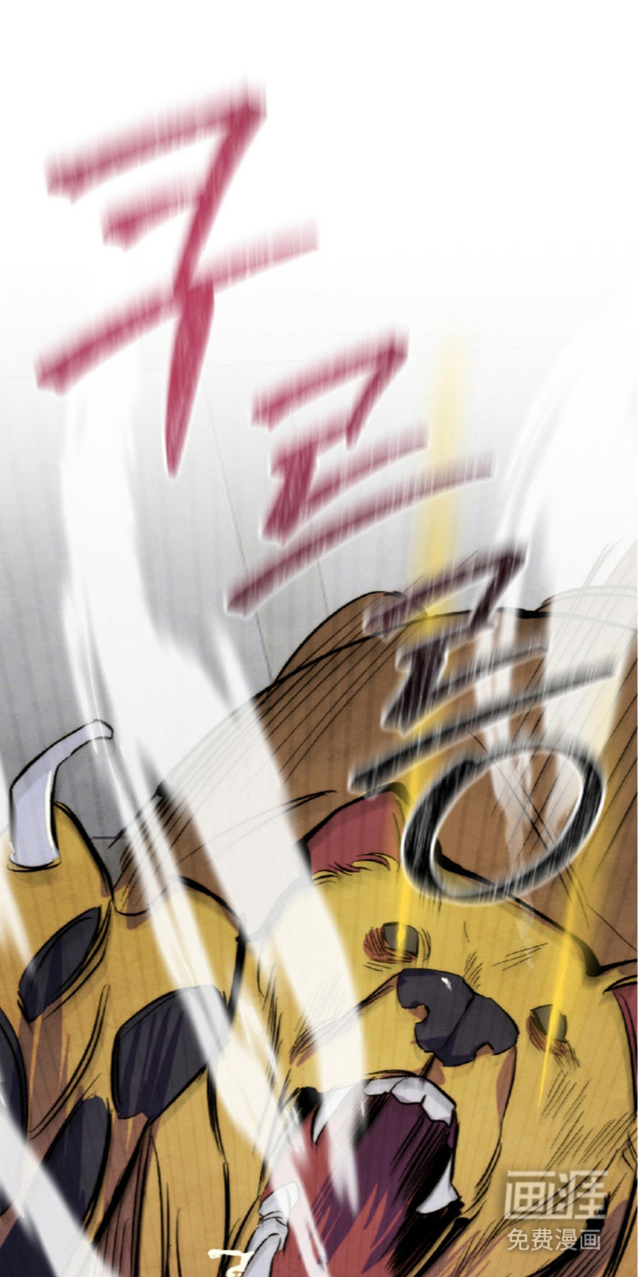 第20话23